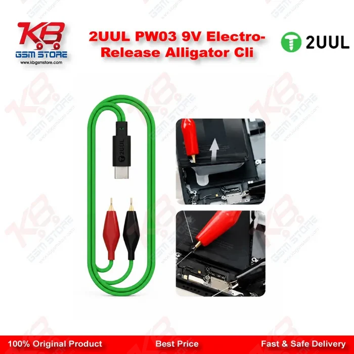 2UUL PW03 9V Electro-Release Alligator Cli