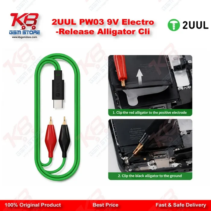 2UUL PW03 9V Electro-Release Alligator Cli