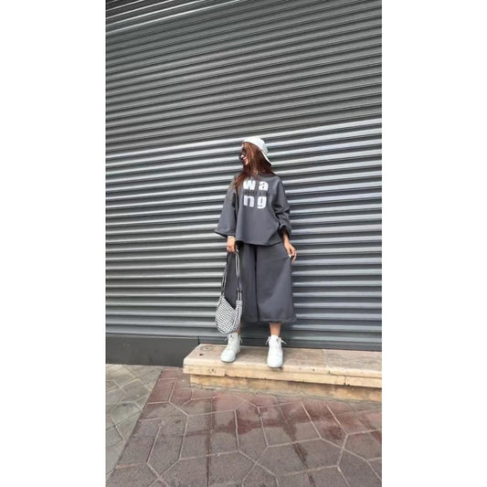 CH - 6082 - Trend Pulse Co-Ord | Saimwear