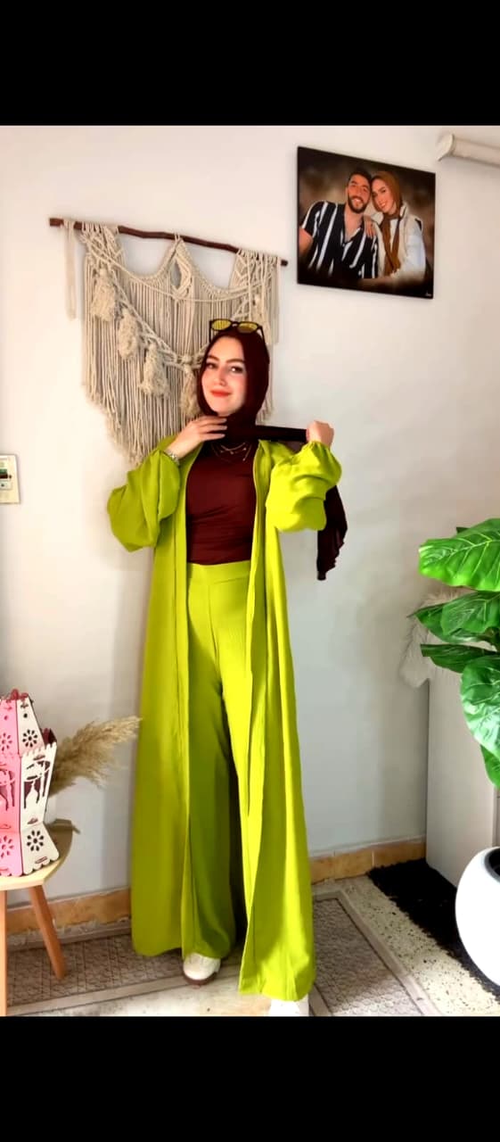 Parrot Green / Medium (M)