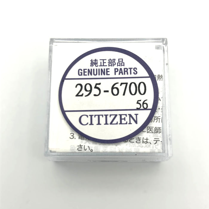 Citizen akku 295-6700 MT416